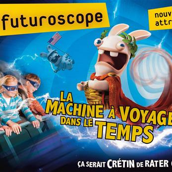 Le Futuroscope proche du Camping Loire et Châteaux à Bréhémont en Indre et Loire proche de Tours et Saumur, près des châteaux de La Loire
